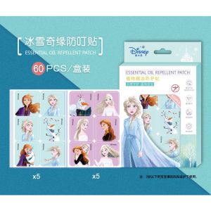 🔥READY STOCK🔥60pcs Anti Mosquito Repellent Patch Anti Mosquito Stickers Baby Kids Mosquito Repellent Halau Nyamuk 驱蚊贴