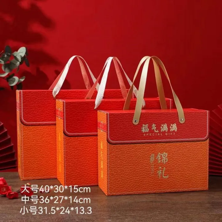 %E2%9C%852026%20CNY%20Packaging%20Gift%20Box%20/%20Nuts%20and%20Fruits%20CNY%20Gift%20Box%E5%9D%9A%E6%9E%9C%E6%B0%B4%E6%9E%9C%E7%89%B9%E4%BA%A7%E5%B9%B4%E8%B4%A7%E6%96%B0%E5%B9%B4%E7%A4%BC%E7%9B%92%20%E8%B6%85%E5%A4%A7%E9%9B%B6%E9%A3%9F%E5%8C%85%E6%89%8B%E6%8F%90%E5%8C%85%E8%A3%85%E7%9B%92%20-%20Image%204