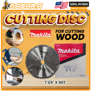 Nasara Makita P-67963 185MM Circular Saw Blade TCT For Wood Carbide Teeth Cutting Disc 7 1/4" X 60T / Mata Pemotong Kayu / 锯木刀片