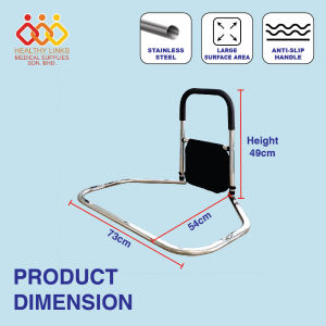 Stainless Steel Bedside Handrail Safety Support Rail with Anti Slip Sponge Grip and Storage Bag