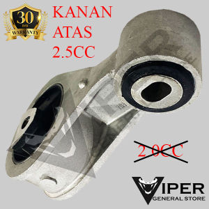 Engine Mounting Nissan Xtrail T31 2007-2013 2.0CC & 2.5CC