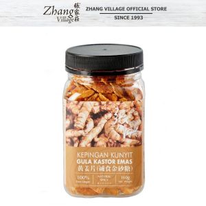 Cheong Hoong Turmeric Slice 160G (Golden Caster Sugar)