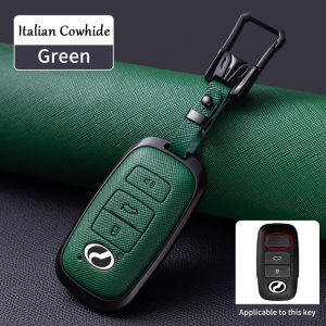 Cover Kunci Perodua Ativa Myvi 2022 - 2025 Alza Axia 2023 - 2025 Leather Key Cover Case Accessories