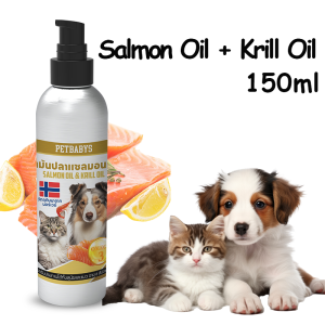 Salmon Oil For Cat And Dog 250ml 100% Premium Wild Norwegian Salmon Oil Rich In Omega-3