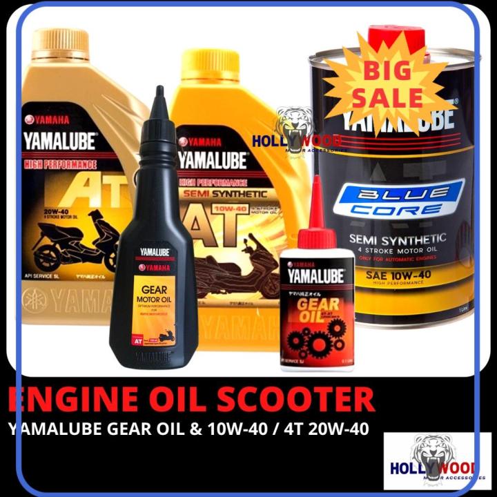⭐ [100 ORIGINAL] ⭐ YAMALUBE SCOOTER 4T SEMI SYNTHETIC ENGINE OIL