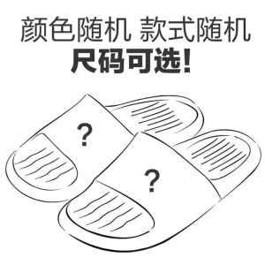 Free Shipping Vietnamese-Style Clogs With Thick Soles Height-Increasing EVA Material Fashionable Open-Toe Design And Suitable For Both Indoor And Outdoor Wear Perfect For The Beach