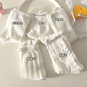 RA Japanese Lolita Socks For Women Jk Uniform Medium Tube Socks Cute Lace Student White Socks Breathable Sweet Socks AR