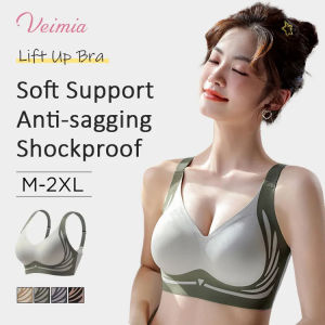 『Brelira』[Strong Support]Lifting Anti-Sagging Wireless Push-up Bra/Seamless Lingerie Womens Thin Corrective Fixed Pad  Underwear 提拉防下垂无痕内衣