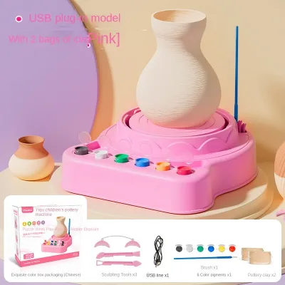 Kids DIY Pottery Machine Clay USB Charging Handmade Craft Childrens Soft Clay Clay Toys