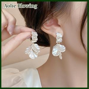 Aolie Fashion Imitation Dangle Earrings White Zirconia Flower Bridal Earring Party Accessories For Women