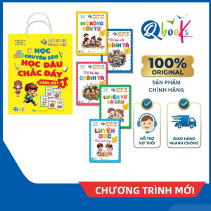 Sách - Túi Học đâu Chắc đấy - Tiếng Việt Lớp 1 (5 quyển) (Qbooks)