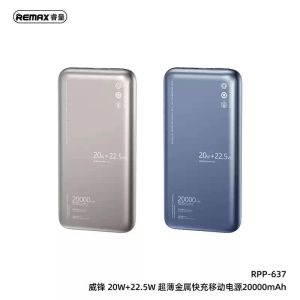 REMAX (RPP-636) WEFON 20W ULTRATHIN METAL FAST CHARGER POWER BANK 10000mAh