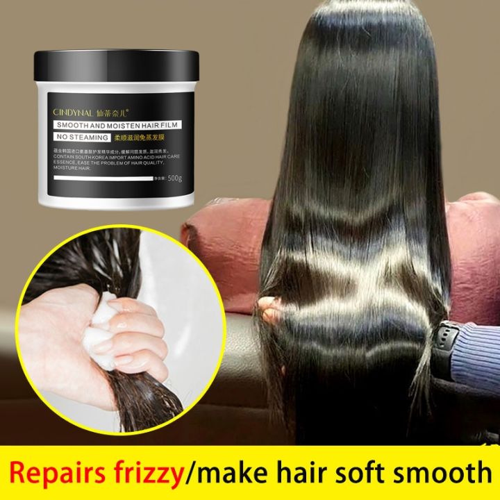 Hair film Hair treatment cream, keratin straightening cream Salon
