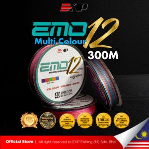EXP EMO 12X 300m Jigging Casting Braided Fishing Line Ultra Sensitive Smooth Thin Strong PE Multifilament Durable 15lbs-80lbs