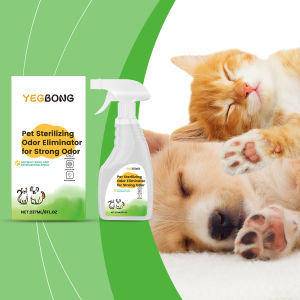 Yegbong Pet deodorant household pet spray cat litter cat bed deodorant suitable for cats and dogs to remove urine odor Dog Deodorizer Spray Long Lasting Puppies Cats Dogs for Smelly Deodorizing Perfume Spray Remove Odor Freshing Air