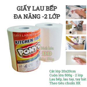 CUỘN GIẤY LAU BẾP ĐA NĂNG 500G PONYO