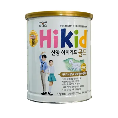 Sữa Dê HiKid Sữa Bột Tăng Chiều Cao Phát Triển Não Bộ Hỗ Trợ Tiêu Hóa Dành Cho Bé Từ 1 - 9 Tuổi Lon 650g - Bibo Mart