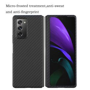 Real Carbon fiber Case For Samsung Galaxy Z Fold 2 case Armor material Aramid fiber Slim design Z Fold2 cover 🔥เตรียมจัดส่ง🔥เคสโทรศัพท์ไฟเบอร์น้ำหนักเบาและมีความแข็งแรงสูง