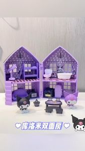 Kuromi Kitchen Doll House Simulation Living Furniture Pretend Play Game Color Box Toy Gift for Kids