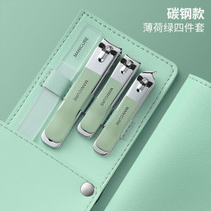 Set 4pcs Gunting Kuku Premium Carbon Steel & Kilap Kuku Nano Glass