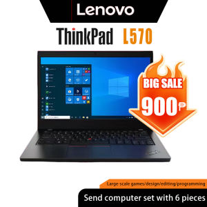 Lenovo Thinkpad L570 Laptop office gaming computer 7th Gen Intel i5 6200U processor 15.6inch ultrathin 8GB RAM /256TB SSD gaming/Office / online courses compute Laptop 1 yr warranty simple new laptop [REFURBISHED]