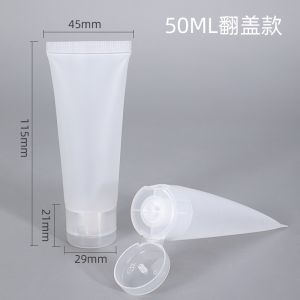 PVN60192 Set 3 Chai Nhựa Chiết Mỹ Phẩm Đựng Kem Đánh Răng Dầu Gội Sửa Tắm Sữa Rửa Mặt
