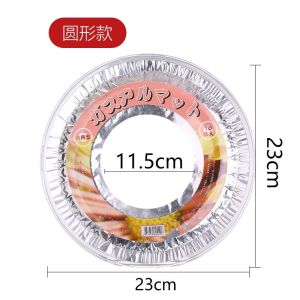 🏷️ 商品标题 Pelapik Anti Minyak Dapur Gas Aluminium - 燃气灶防油垫铝箔垫 - Gas Stove Oil Splash Guard Pad