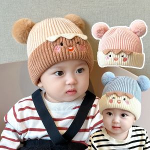 หมวกเด็ก หมวกไหมพรมเด็ก ลายการ์ตูนน่ารัก แฟชั่นฤดูหนาว กันลม ให้อบอุ่น มีความยืดหยุ่นสูง【KOALABABY】