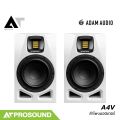 [ราคาต่อคู่] ADAM Audio A4V ลําโพงมอนิเตอร์ 4 นิ้ว 2 ทาง แอมป์ในตัว 130 วัตต์ มี DSP AT Prosound. 