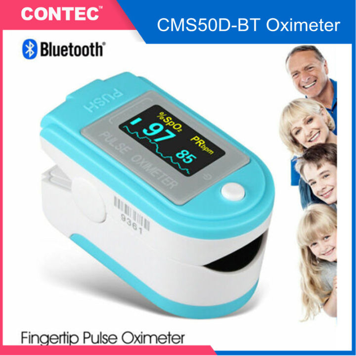 Contec CMS50D-BT Bluetooth Finger Tip Pulse Oximeter SPO2 Blood Oxygen ...