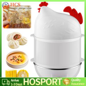 【HCS】 Electric Egg Cooker with Auto Shut Off Egg Boiler Vegetable Steamer for Home Kitchen