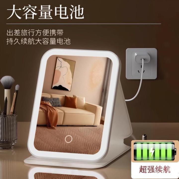 LED%20makeup%20mirror%20with%20light%20foldable%20dimming%20portable%20student%20dormitory%20desktop%20mirror%20-%20Image%207