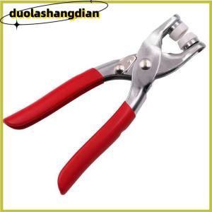 [Duola] ชุดเครื่องมือเครื่องมือยึดสแน็ปห่วงปุ่มสแน็ปโลหะพร้อมชุดเครื่องมือกดสำหรับเย็บเสื้อผ้า