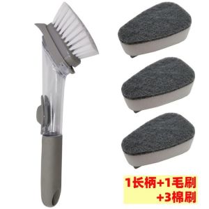 Multi functional kitchen cleaning brush five piece set press water spray ceramic tile brush glass wiper sponge wipe gap brush