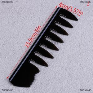 [COD] ZHONGYI0 Oil Hair Comb Wide Teeth Hair Comb Classic Oil Slick Styling Hair Brush For Men