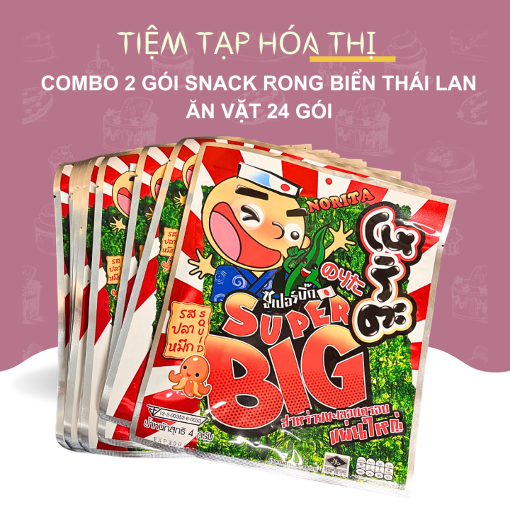 Combo 20 Gói Snack Rong Biển Super Big Cay Thái Lan Vị Mực Nướng Và ...