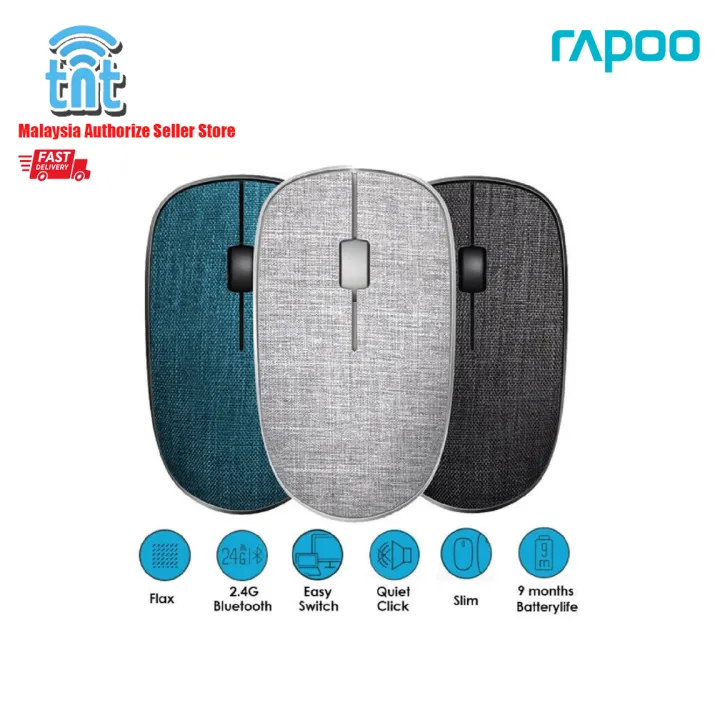 RAPOO M200 PLUS SILENT FABRIC MULTI MODE WIRELESS OPTICAL MOUSE, 2.4GHZ, BLUETOOTH 3.0 & 4.0 (BLACK/ GREY/ BLUE)