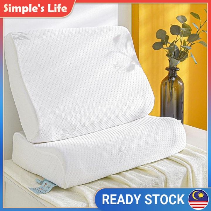 Simple Life Natural Latex High Quality Adult Neck Care Latex Pillow