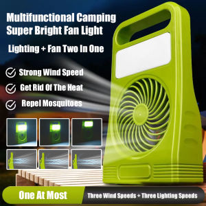 Rechargeable multifunctional camping light Camping fan light Two-in-one ultra-long battery life Super bright outdoor light Portable camping light