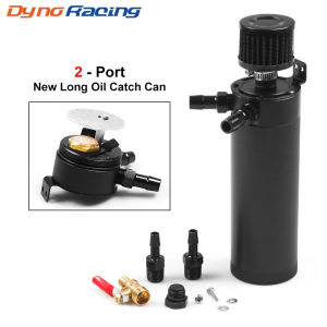 Car modification long two-hole oil vent reservoir with air filter and oil drain valve Aluminum Alloy