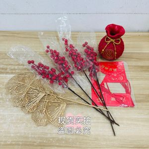 Fortune Fruit Blessing Bag Vase Ornament Decoration Living Room Feng Shui Ornament发财果福袋摆件