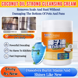 Coconut Oil Strong Cleansing Cream Kitchen Bathroom Dirt Remover Powerful Stain Removal Rust Descaling Polishing Tool 椰子油强力去污膏