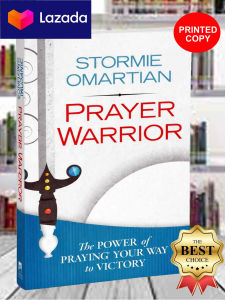 Prayer Warrior - Stormie Omartian (Christian Books) (Bible) (Inspirational) (Spiritual)