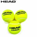 BOLA TENIS HEAD COACH PRESSURELESS ISI 72 TENNIS BALLS -. 