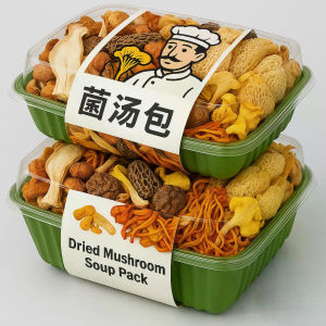 云南菌汤料包Mushroom Soup Packet Morel Mushroom Cordyceps Flower Mushroom Packet Soup Base Packet