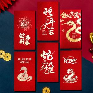 Solomonwf cny red packet 2026 红包袋2026 red pack cny hong bao packet chinese new year red packet 2026 6pcs Paper Red Envelope Bag Cartoon Cute Red Packet Lucky Universal Decorative Traditional Luck Pocket New Year