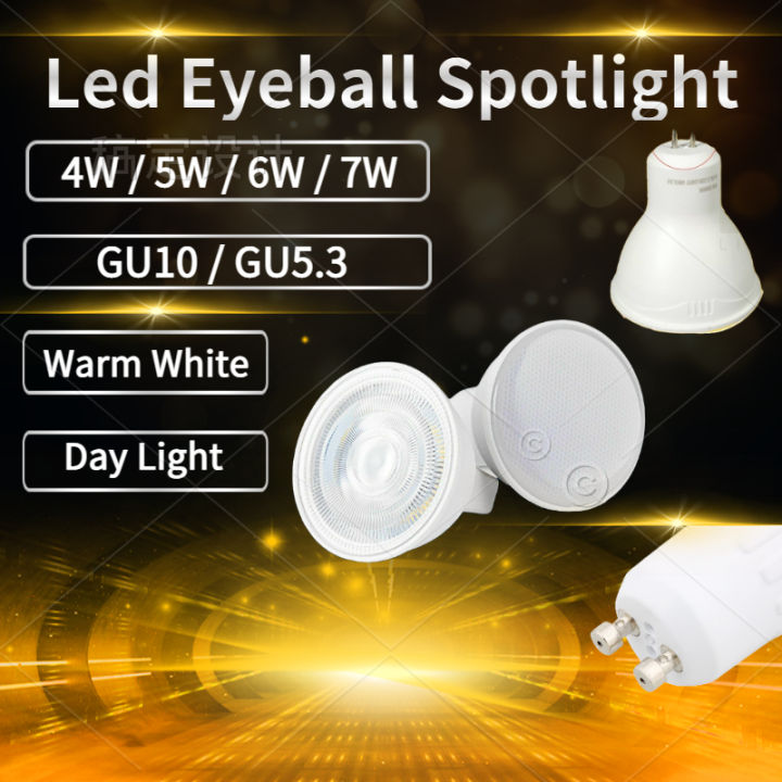 LED MR16 Bulb GU10 GU5.3 Mentol 4W 5W 6W 7W Spotlight Track Light ...
