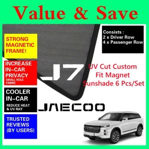 Jaecoo J7 UV Cut Custom Fit Magnet Sun Shade Magnetic Sunshade 6pcs/set Accessories Sun Shields Curtains J7 Phev