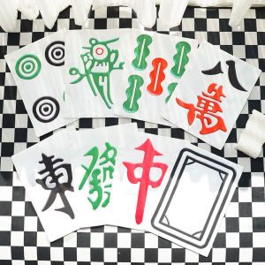 Pet Ringing Paper Toys Dog Cat Mahjong Sound Products Bored Interesting Small Medium Large Dog Dog Amusing