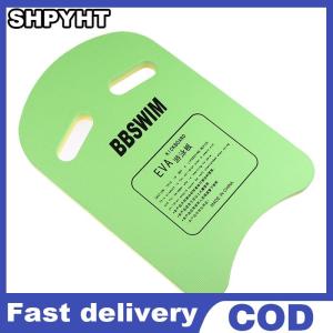 SHPYHT Hình chữ U Kickboard bơi đào tạo Kick Board EVA bọt nổi Board Kickboard cho trẻ em người lớn nước hồ bơi phụ kiện